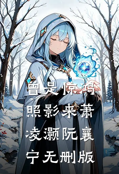 老公的青梅求我打掉孩子，甚至以死相逼精品篇