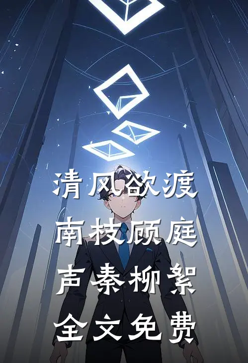 剖腹产当天老公带公婆外出旅游，我杀疯了