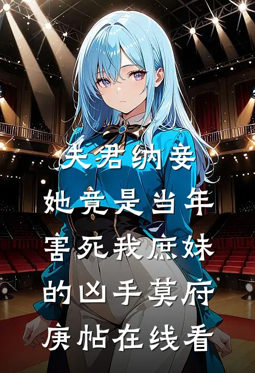 男朋友的家人与女兄弟都很奇葩怎么办