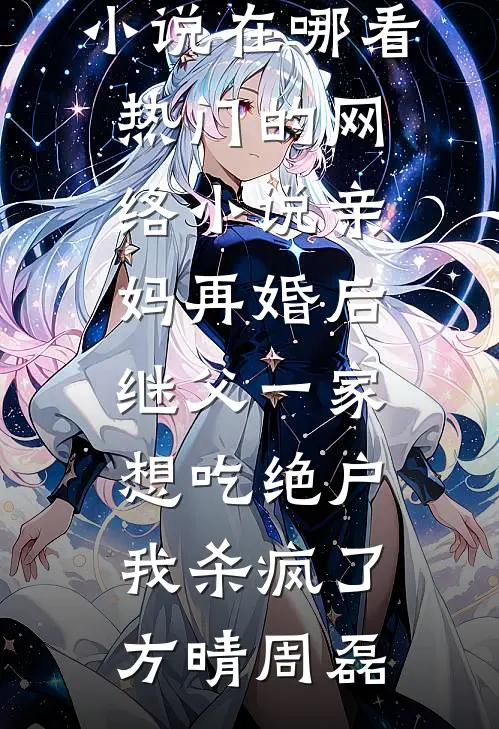 超时空微信