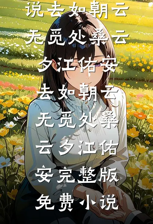 那些年欠我的命，该还了