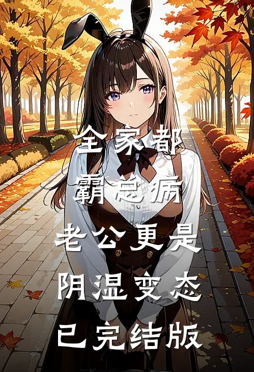 重生逃荒，空间直通现代菜市场全文+免费