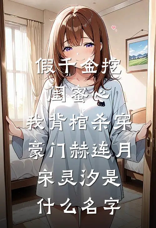 从此再无我们已完结