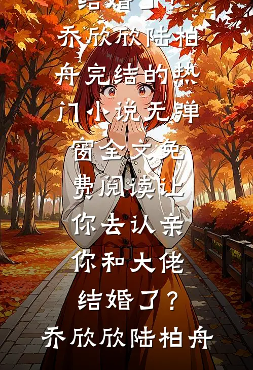 听到实习生护士的心声后，他们悔疯了