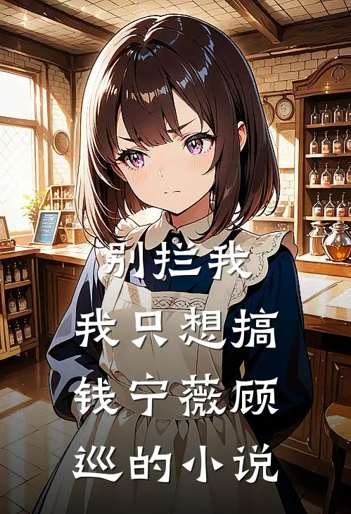 百年校庆，我用1元捐款打脸捐99个爱马仕包的贫困生必读文