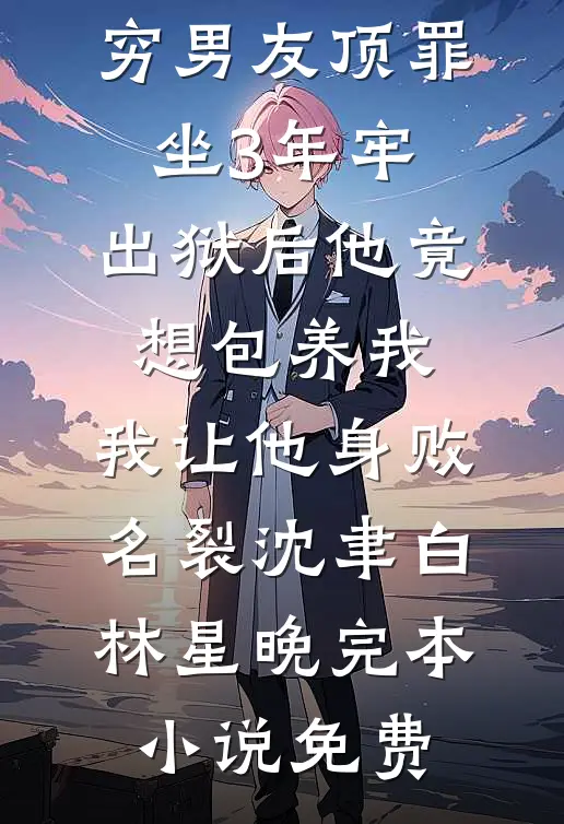 开局九亿真气值，我拽点怎么了