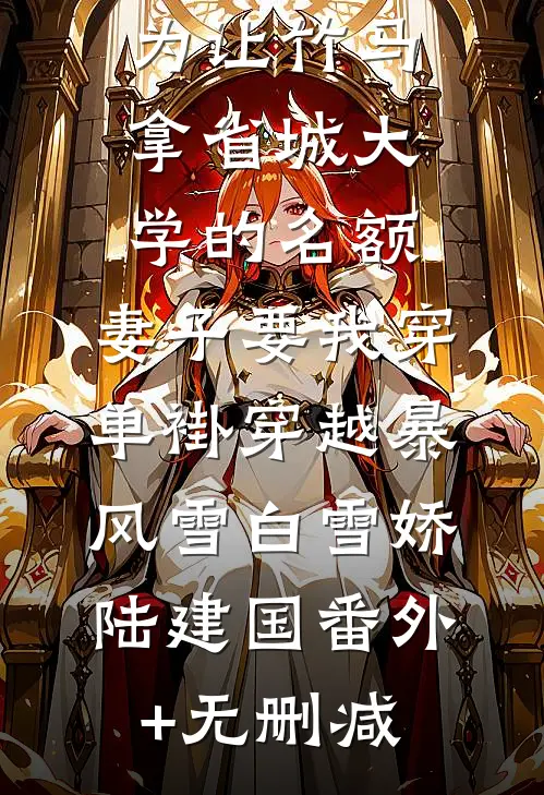 于零点后开始清空过往