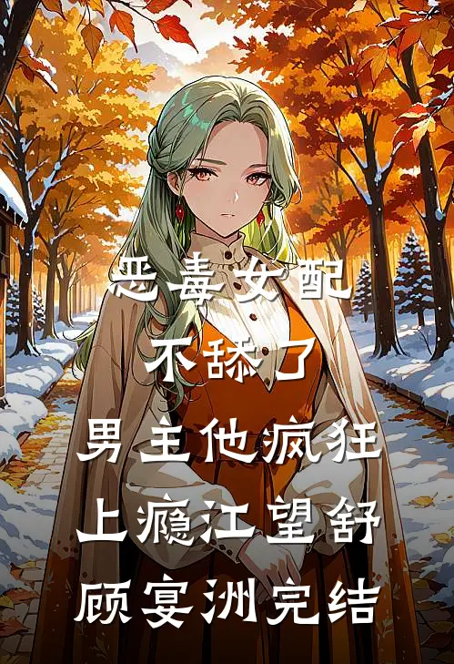 女儿送猫粮和冥纸给我养老，我曝光了我的身份