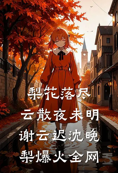 嫂子，你不知道我无敌？知乎