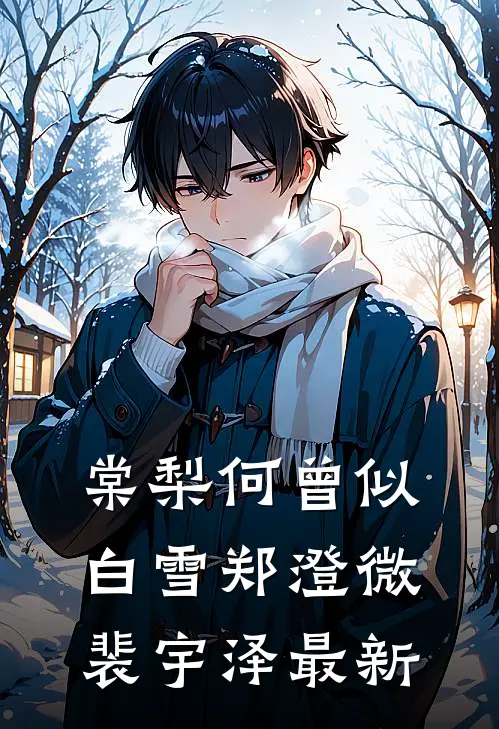 抗战：从淞沪开始打满全场无删版