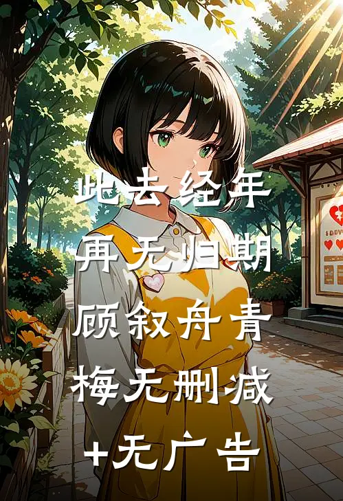 直播接生毛茸茸，动物园成了月子中心爆火全网