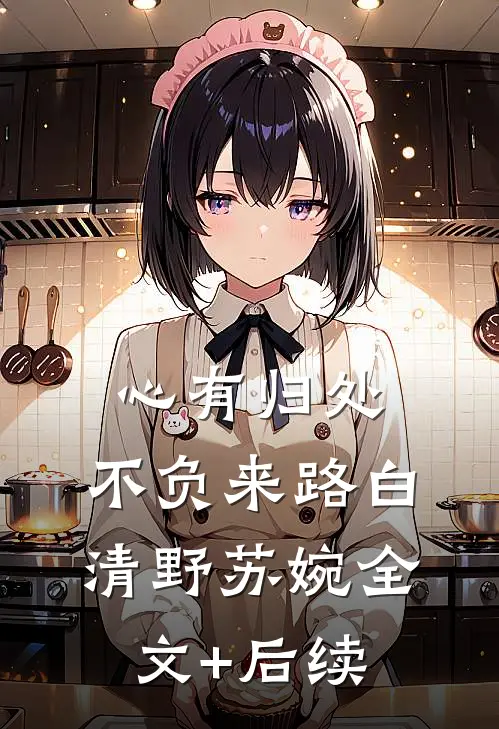 裴度：晚唐力挽狂澜的最后脊梁