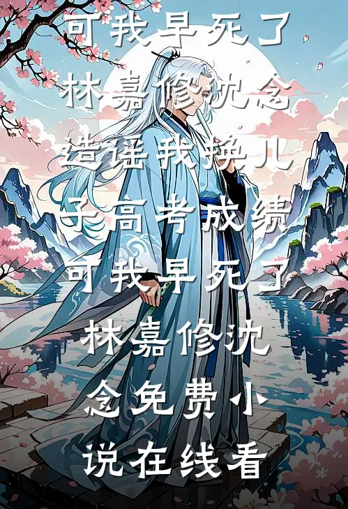 打包剩菜被恶意拍下嘲讽，我一个电话直接砸了她的饭碗