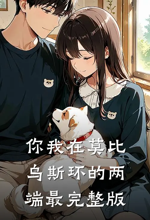 青蘅火爆小说