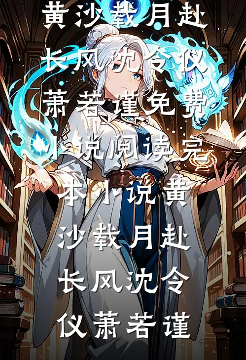 我妈住院后，弟弟要我付天价账单前言+后续