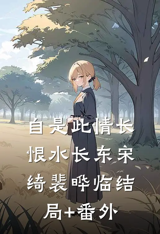 民国全神：我在怪谈里当六边形战士