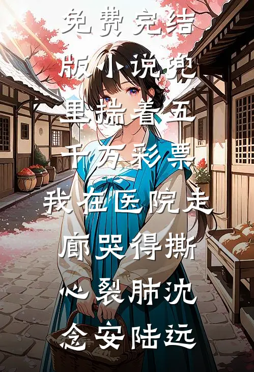 宫深不知处，一步一朱红精品篇