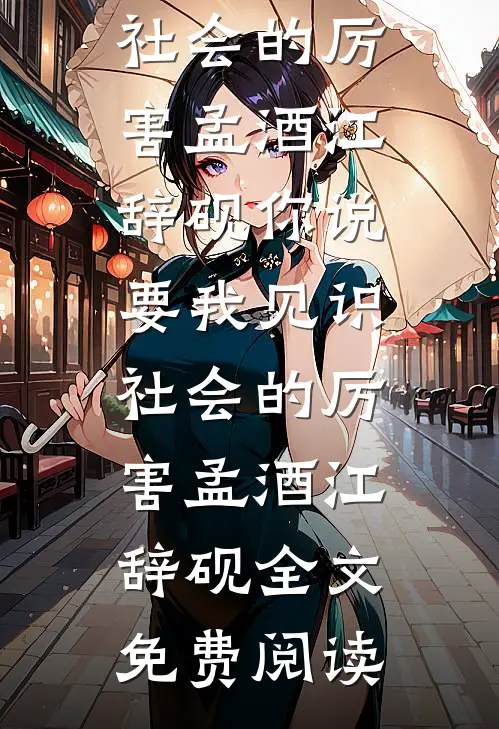 十万的包裹被私拆后，站长甩五十块让我私了