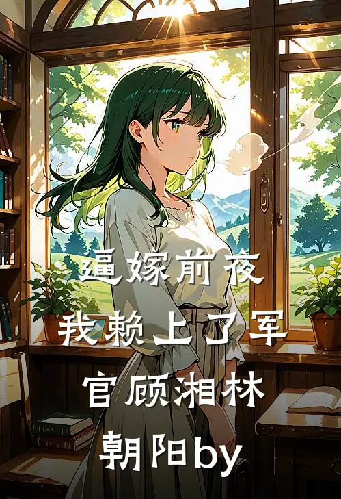 旧梦难寻人已散小说在线阅读免费