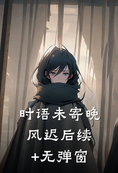 拍坠楼现场，死者瞳孔里藏着一双眼