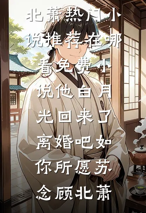 旧日不向晚知乎