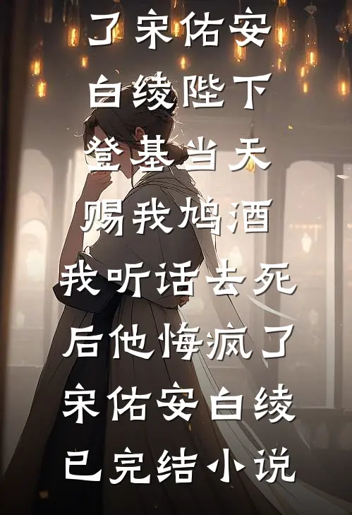 海雾漫过未寄的糖