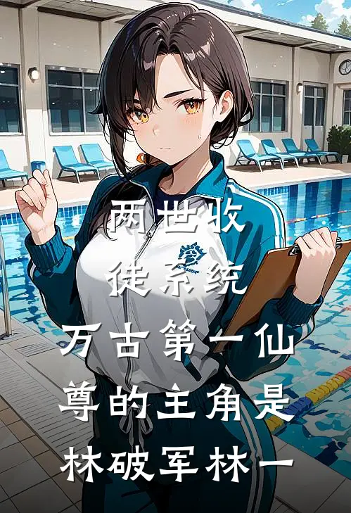 离岸的月光精品选集