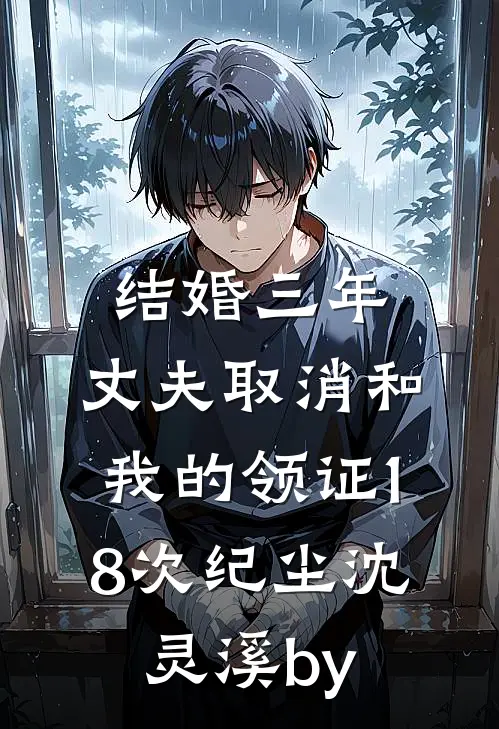 送个饭，怎么就被大领导盯上了畅销巨著