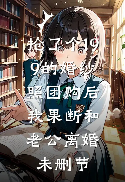 奶团子一开口，全城大佬抢着当爹！​​小说畅读