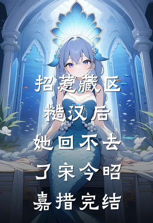 爸妈宁可给外人办升学宴也不肯借我钱应急后，我断亲了全文阅读最新