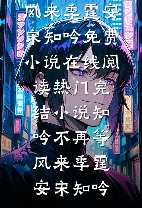 唇畔旖旎