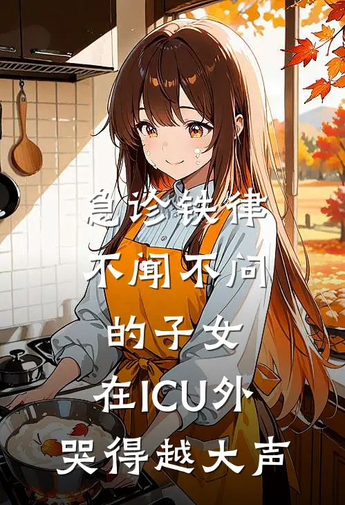 清明扫墓，老公与寡嫂偷欢我偷他家