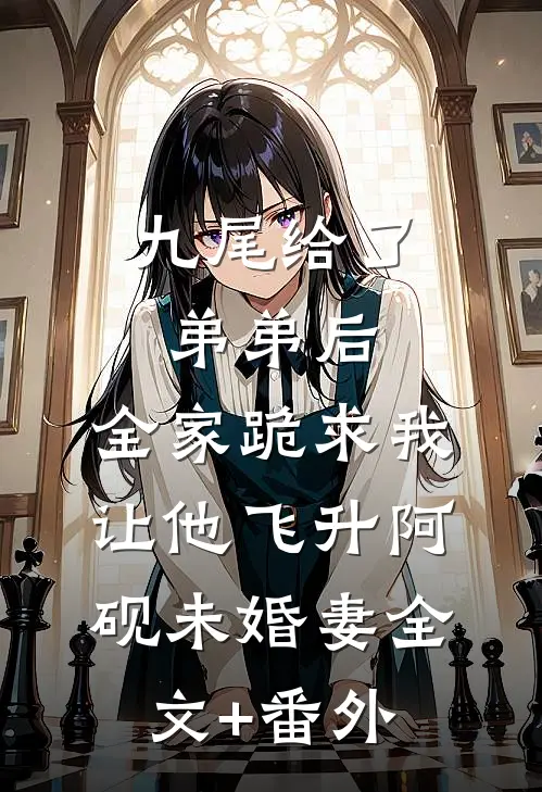 公公给我老公送饺子，被女秘书当我爸打了