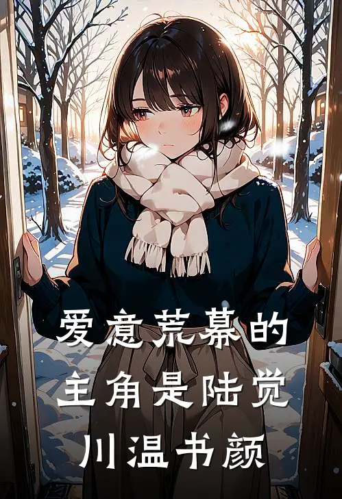 老公为发小推迟婚礼，我让婚礼变狗灵堂精品篇