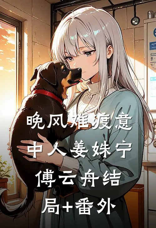丈夫端午陪女助理划龙舟，我让他身败名裂必读文