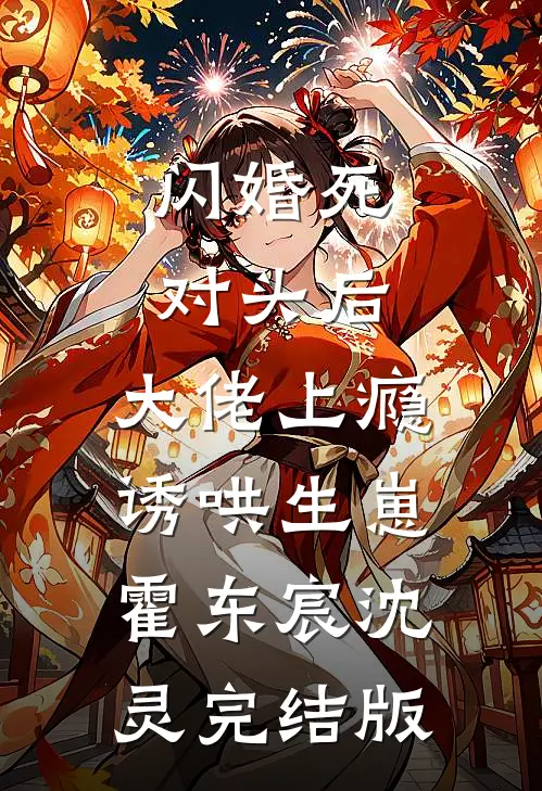 第十次不原谅质量好文