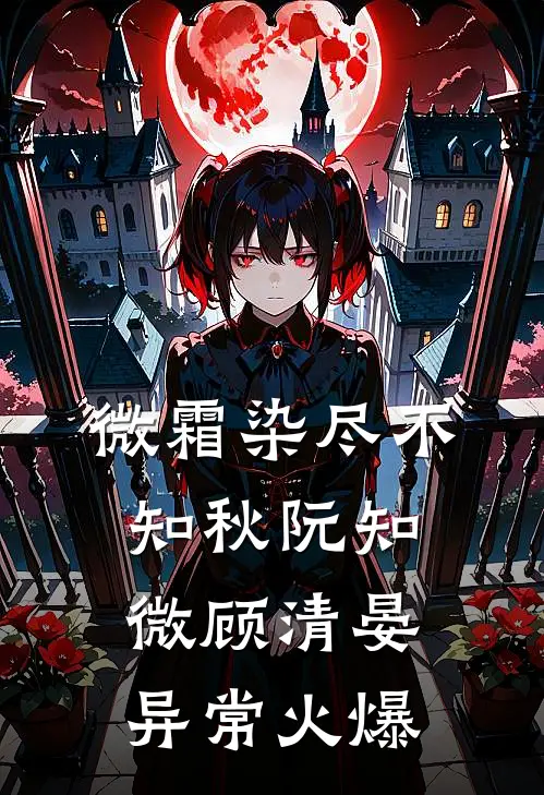 不收烂玉米后，农户们坐不住了后续