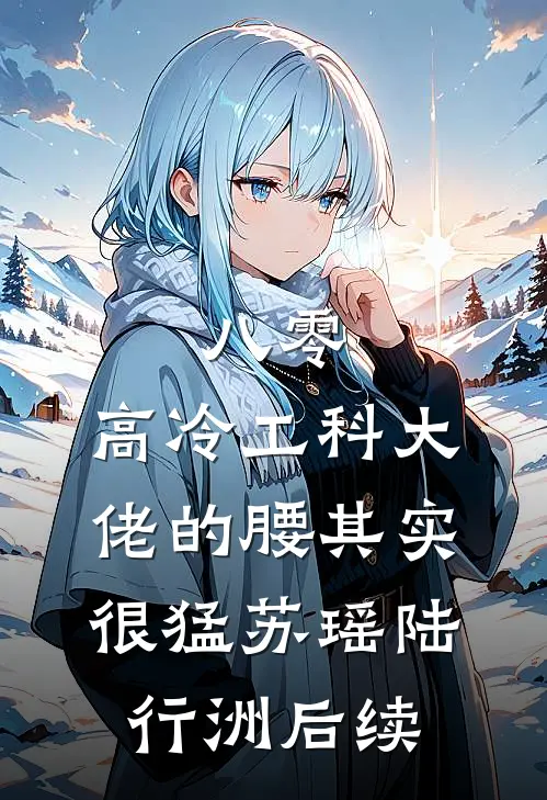 等一场寂静的雨