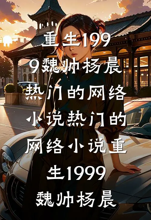 奶猫开播爆红，大佬团在线求rua崽知乎