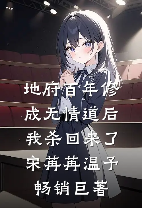 室友为媚男要隆猪咪咪