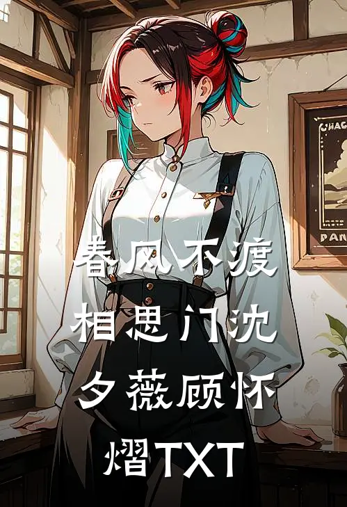转运费爆火全网
