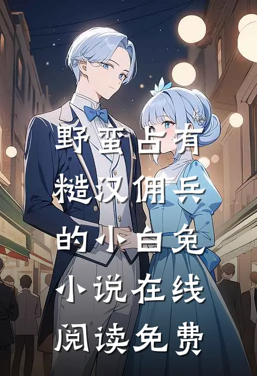 重启1988