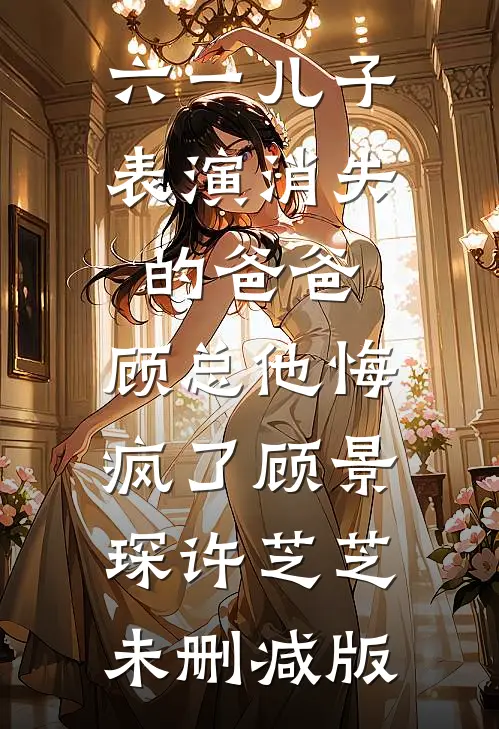 相思与君绝