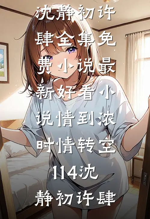老伴不肯补办结婚证我中奖后他悔疯了