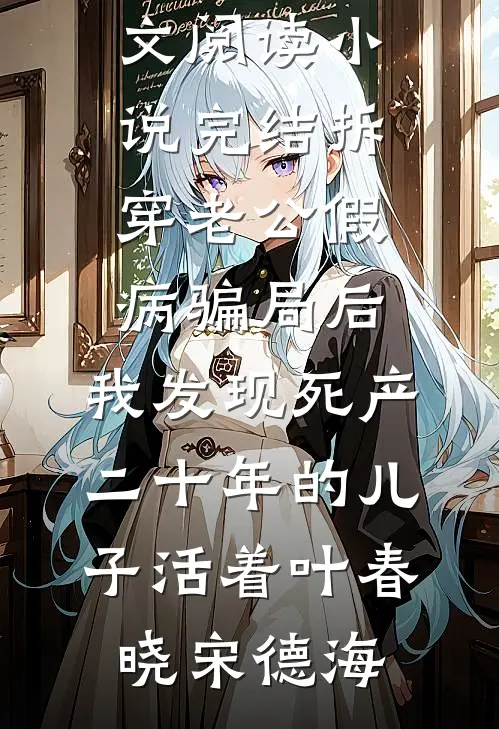 镇狱冥王