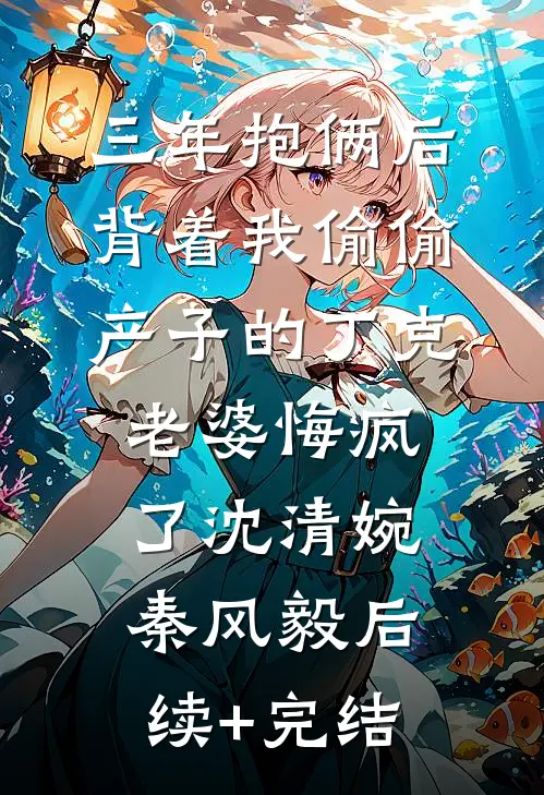巴图鲁吃面占座，我拳头伺候高口碑