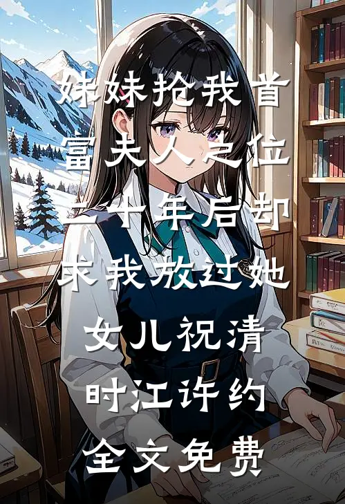 因出轨离婚后，丈夫成为了模范好男人爆火全网