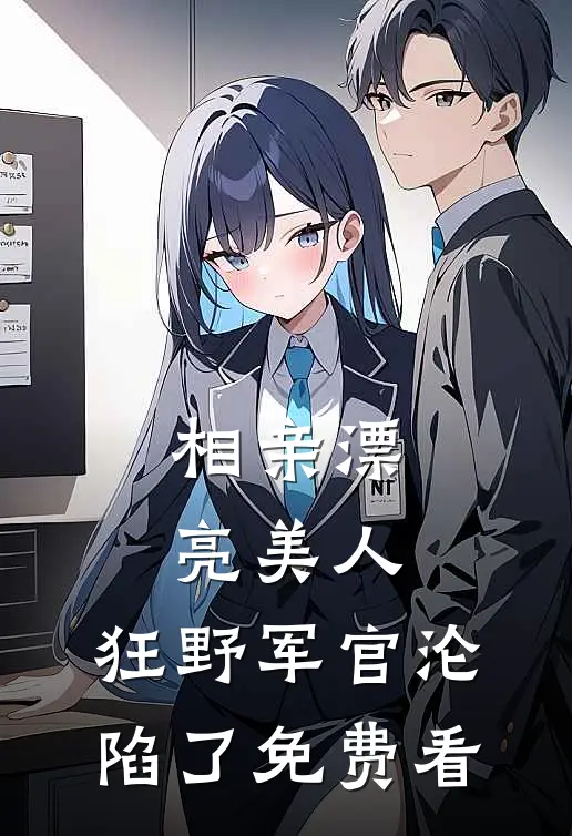 诸天从全真剑法开始