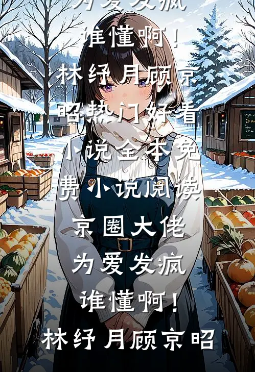 我，一个英语专业生，靠帮人翻译猫语月入五万
