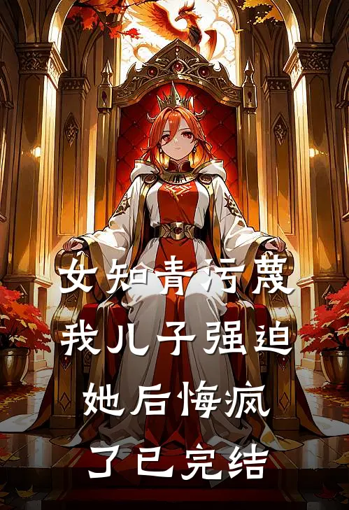 我隐姓埋名老同志，墓被人推平？抖音